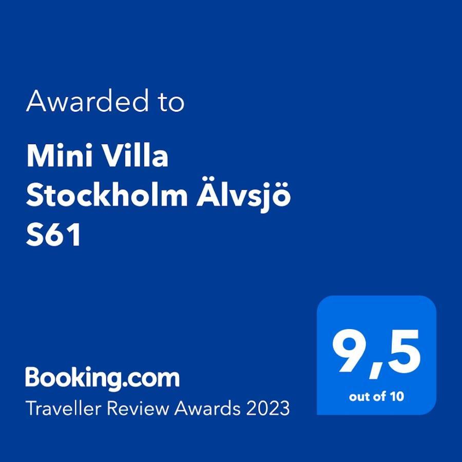 Mini Villa Stockholm Alvsjo S61 Экстерьер фото